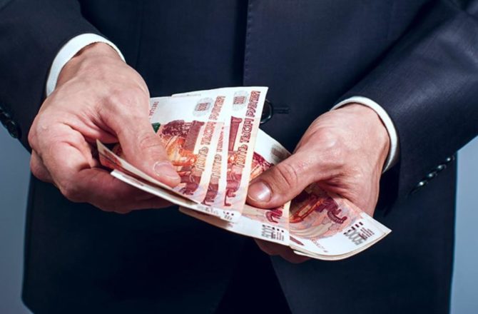 Предприниматели Прикамья смогут получить субсидию на возмещение затрат до 5 млн рублей